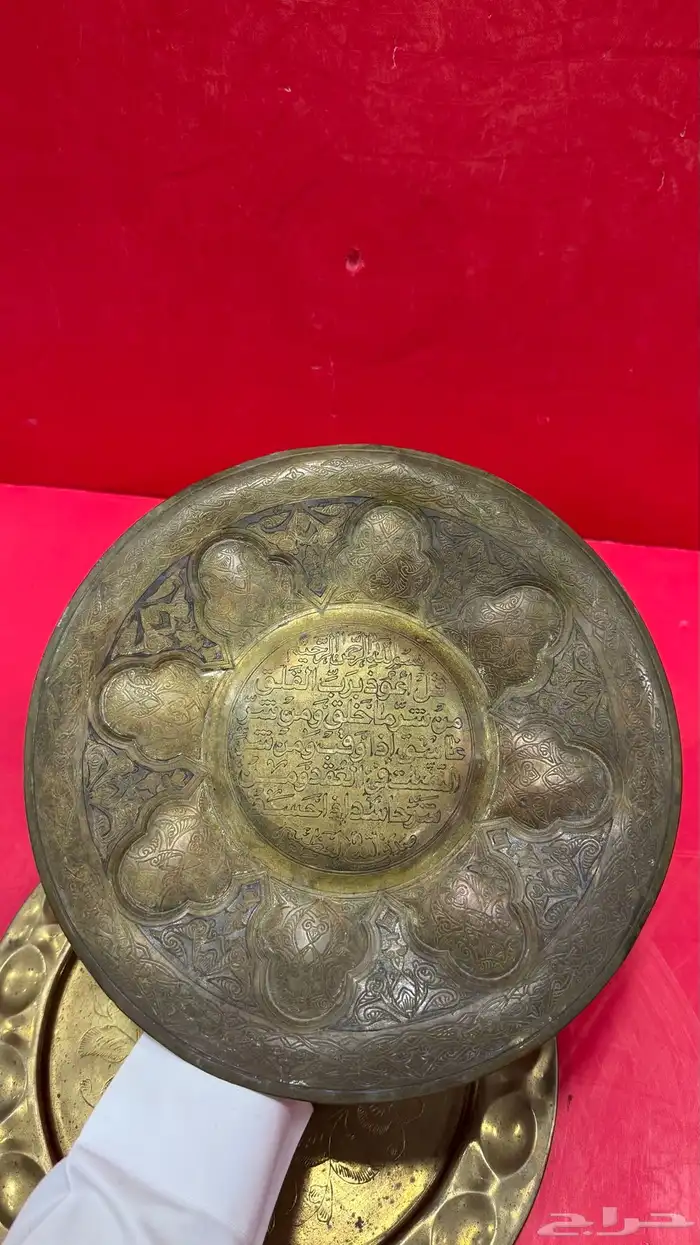 صحون نحاس 0