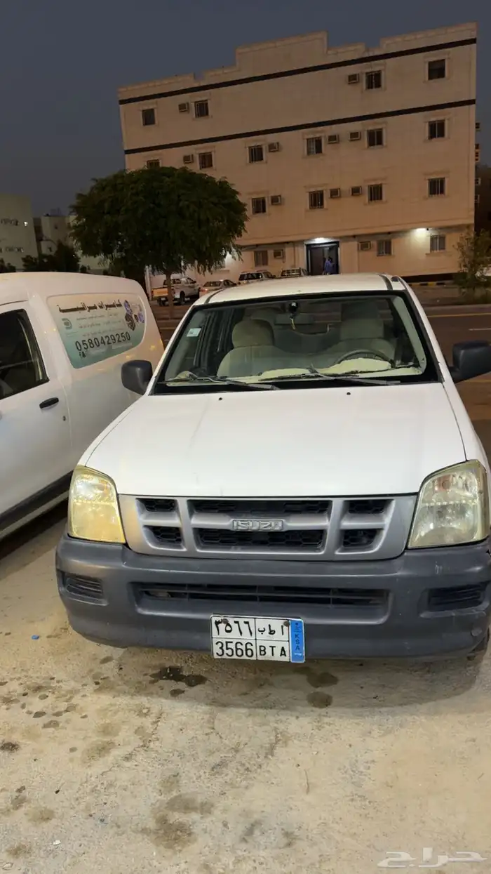اسيزو 2007 0