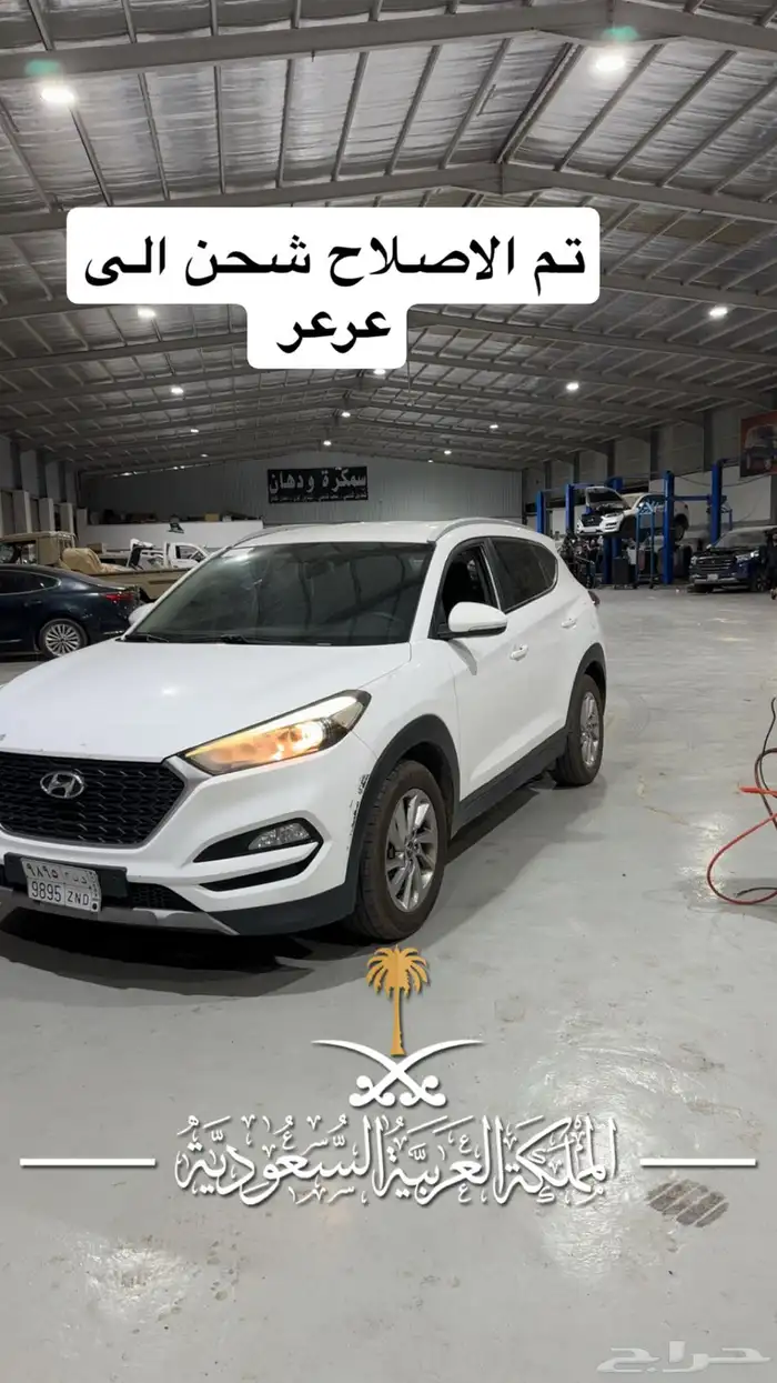 صيانة هونداي و كيا ديزل ميكانبكا و كهربا 2