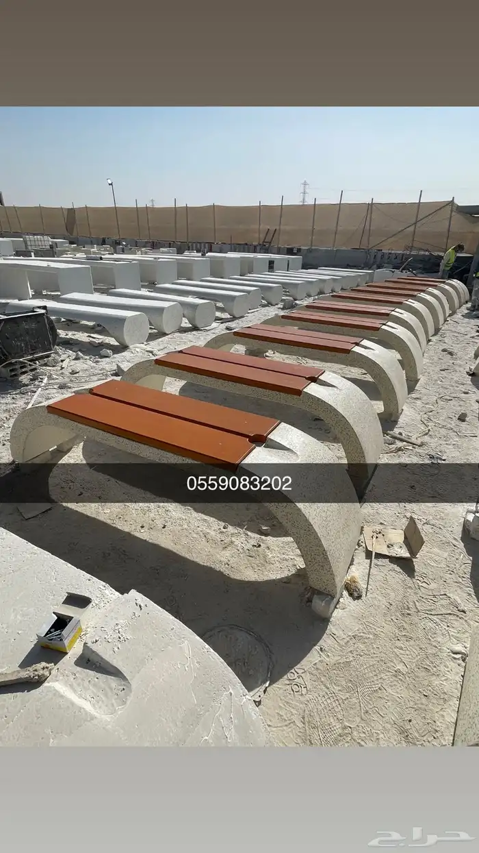 كراسي خرسانية سلات نفايات احواض زرع طاولات 3