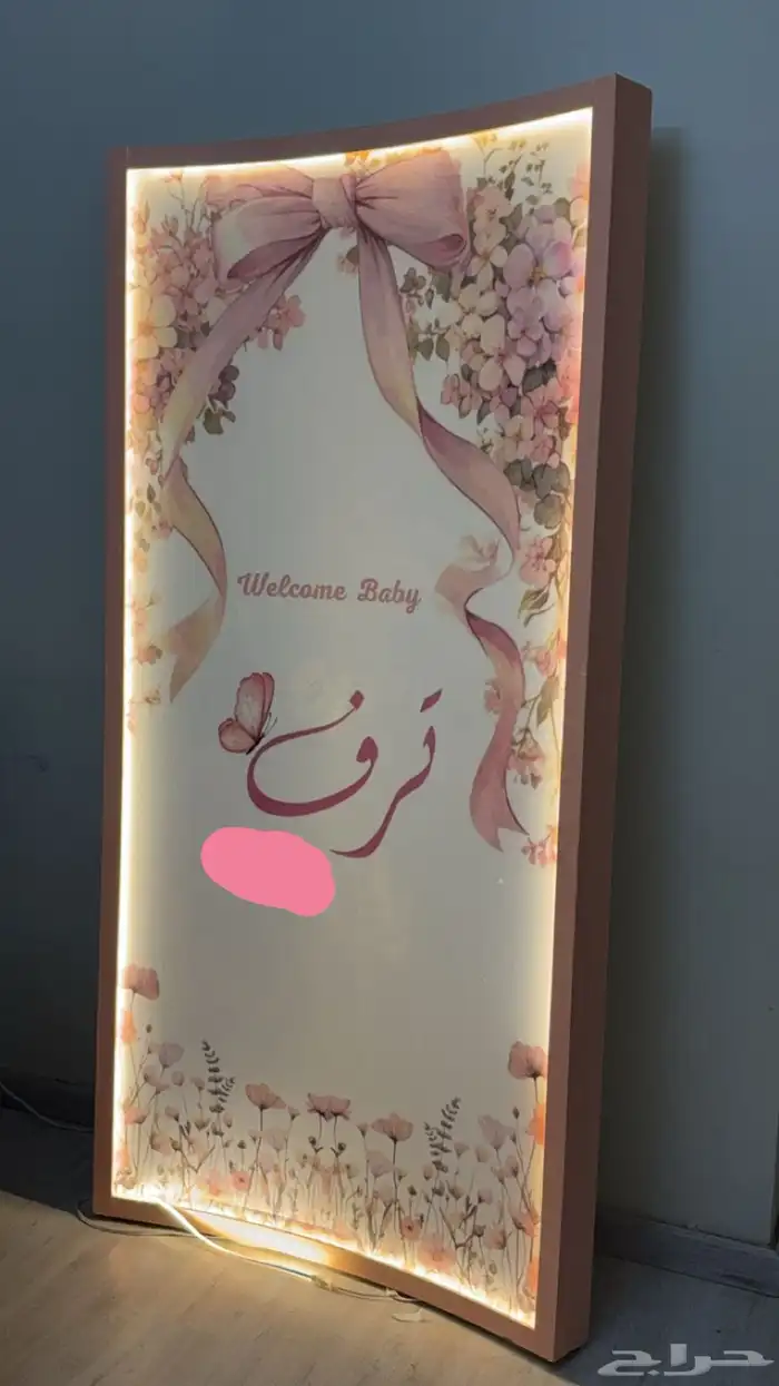 خليفه استقبال   طاولات 0