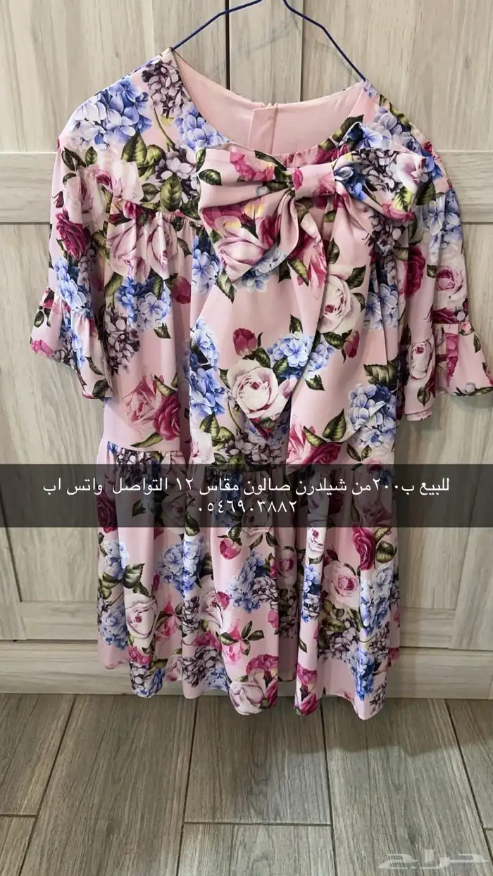 فساتين بناتي عمر 10 الى 13 استعمال بسيط 2