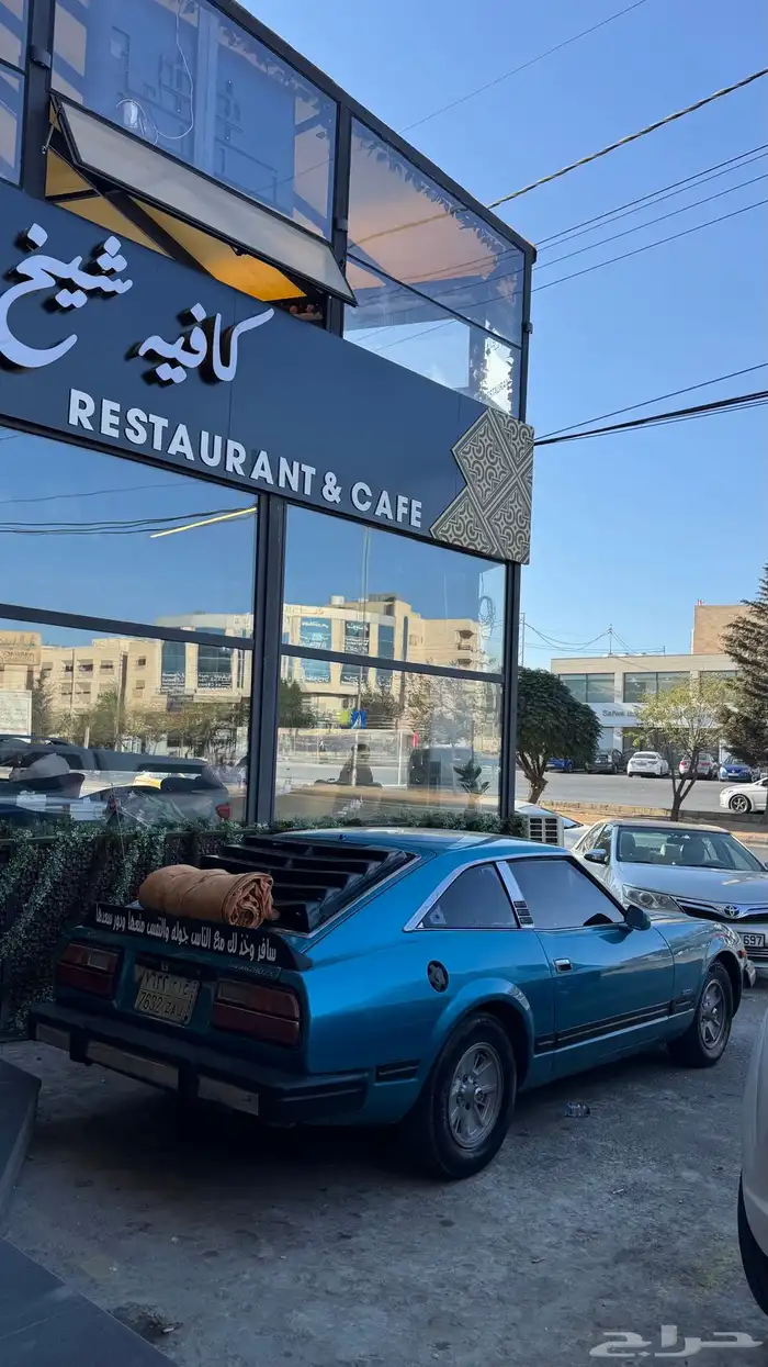 زد نيسان فئة Z 4