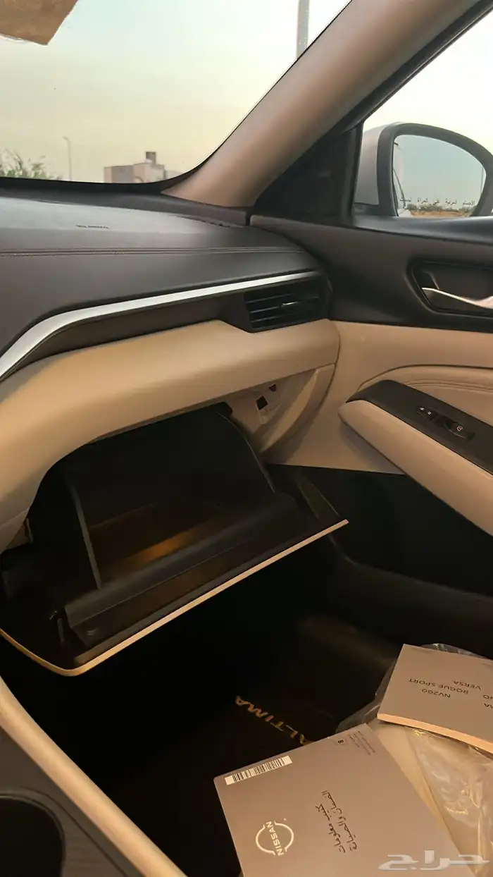 التيما 2021 SV نص فل 25