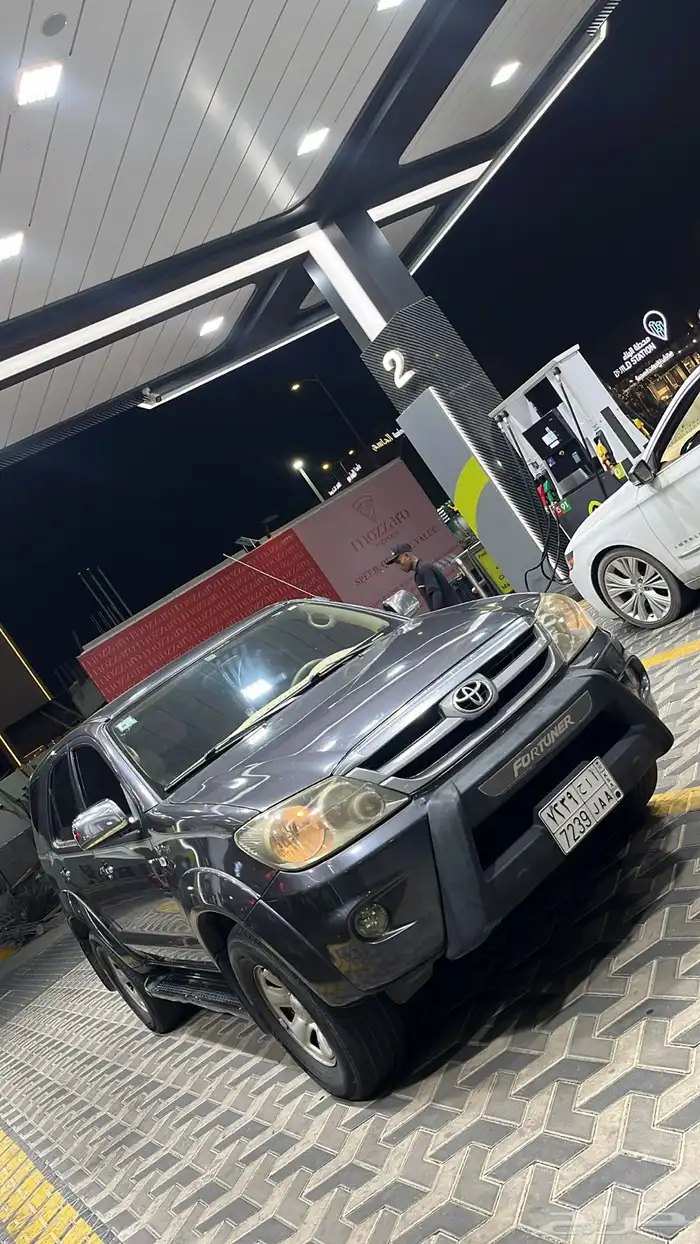 فورشنر 2