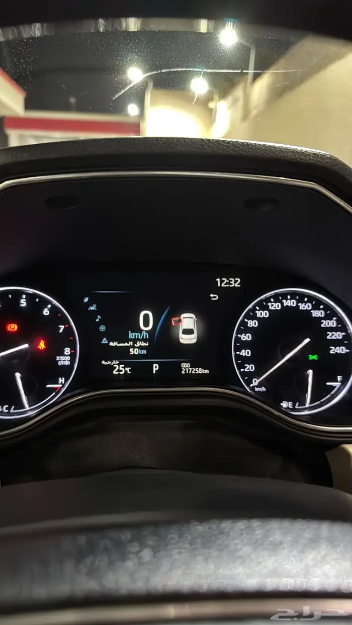 افالون 2022 XLi 8