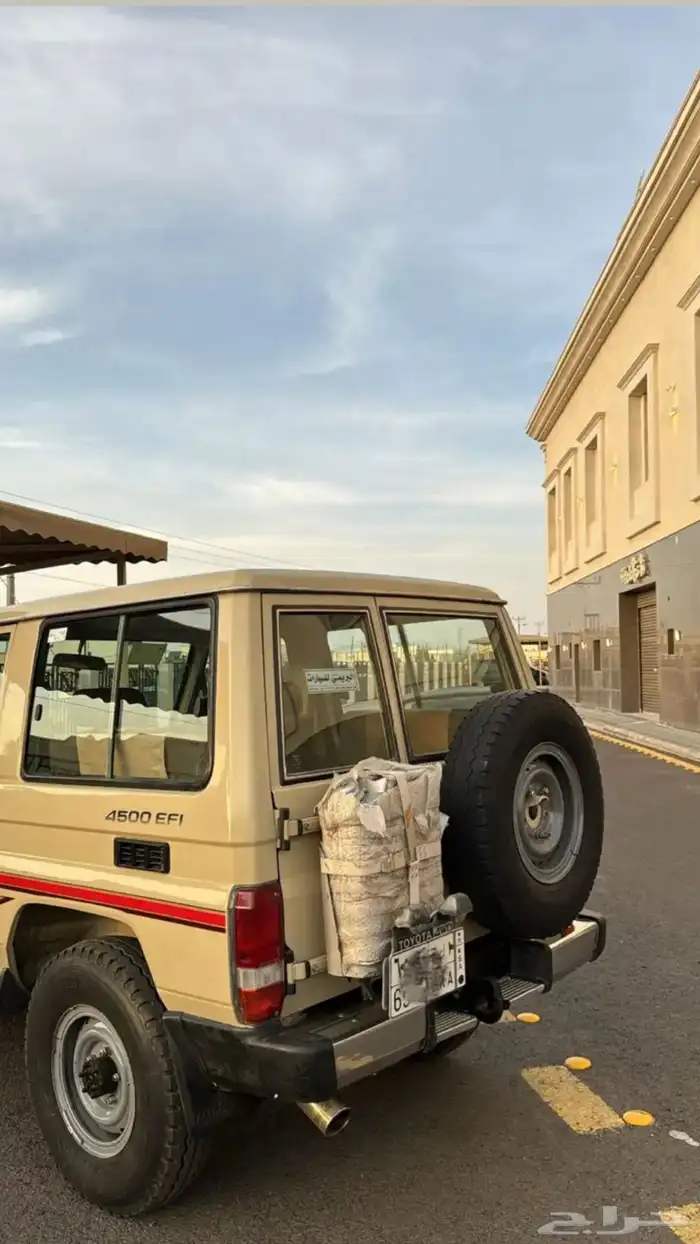 ربع بريمي 2004 بيج 1