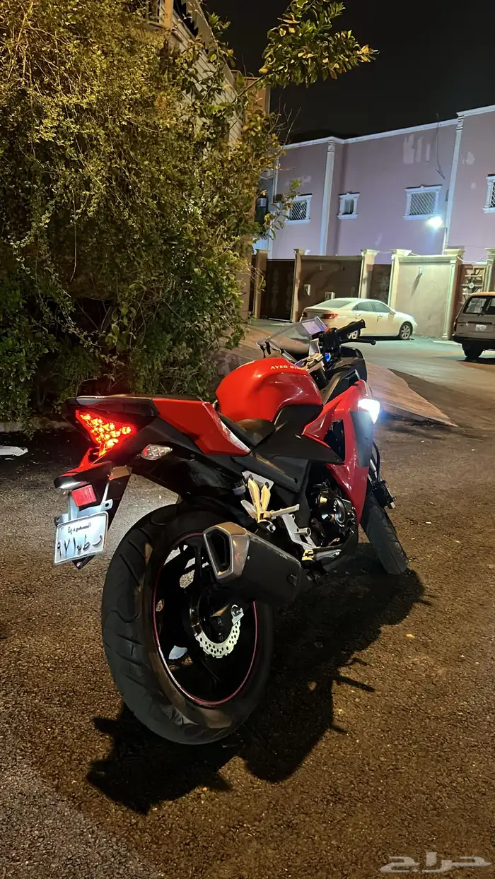 دباب ريس 250 2
