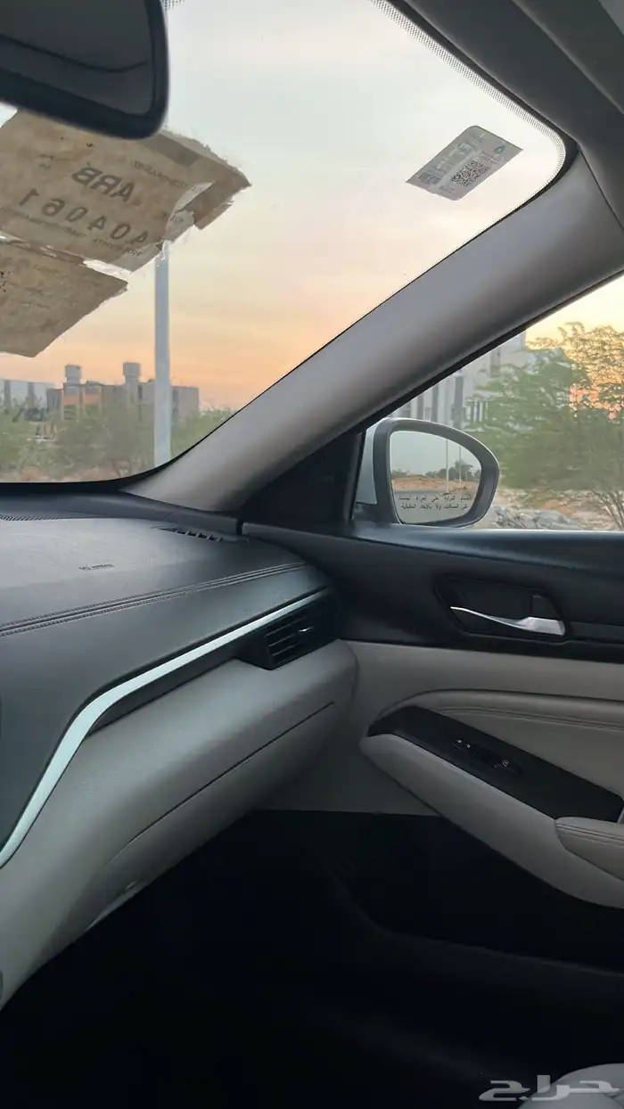 التيما 2021 SV نص فل 16