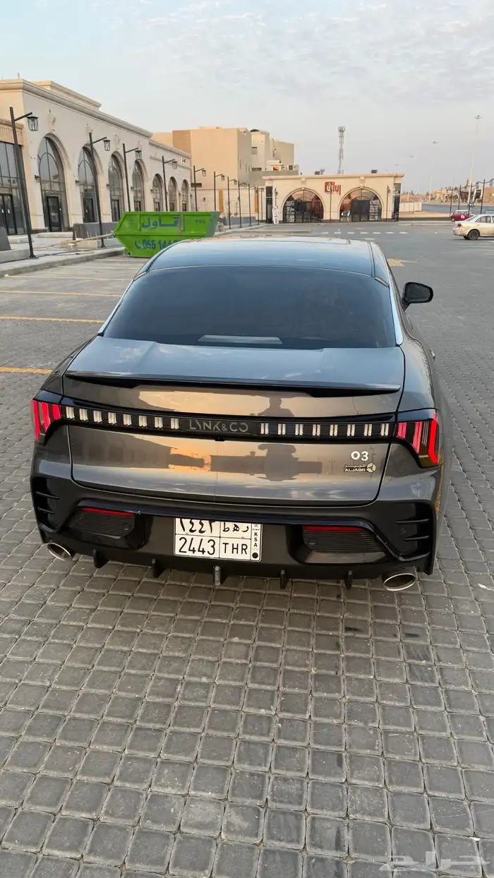 لينك اند كو 2024 23