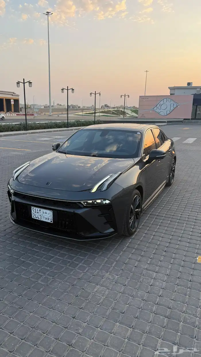 لينك اند كو 2024 4
