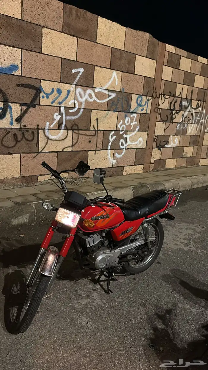 دباب اكس ميه 0
