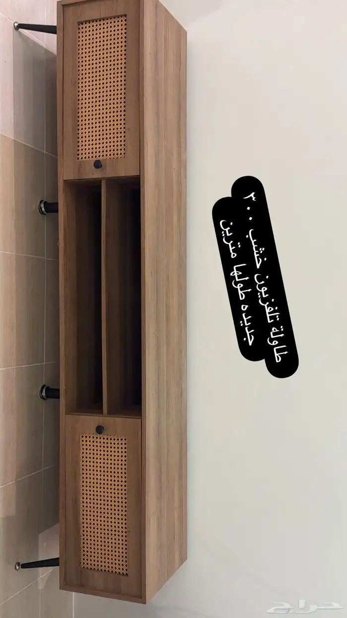 اثاث للبيع 7