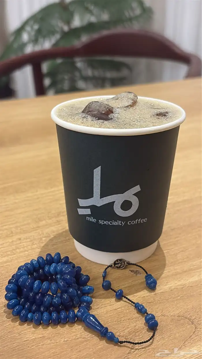 مسباح مساطر بلومون 2