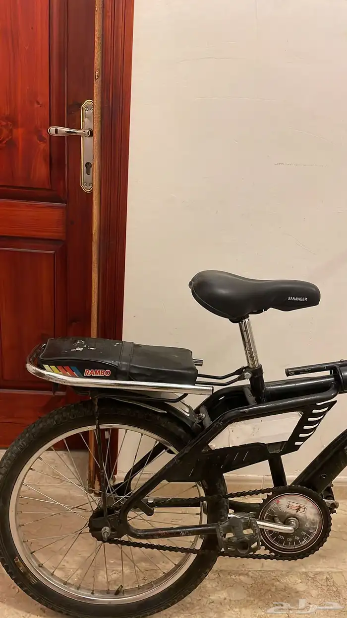 رامبو مقاس 20 5