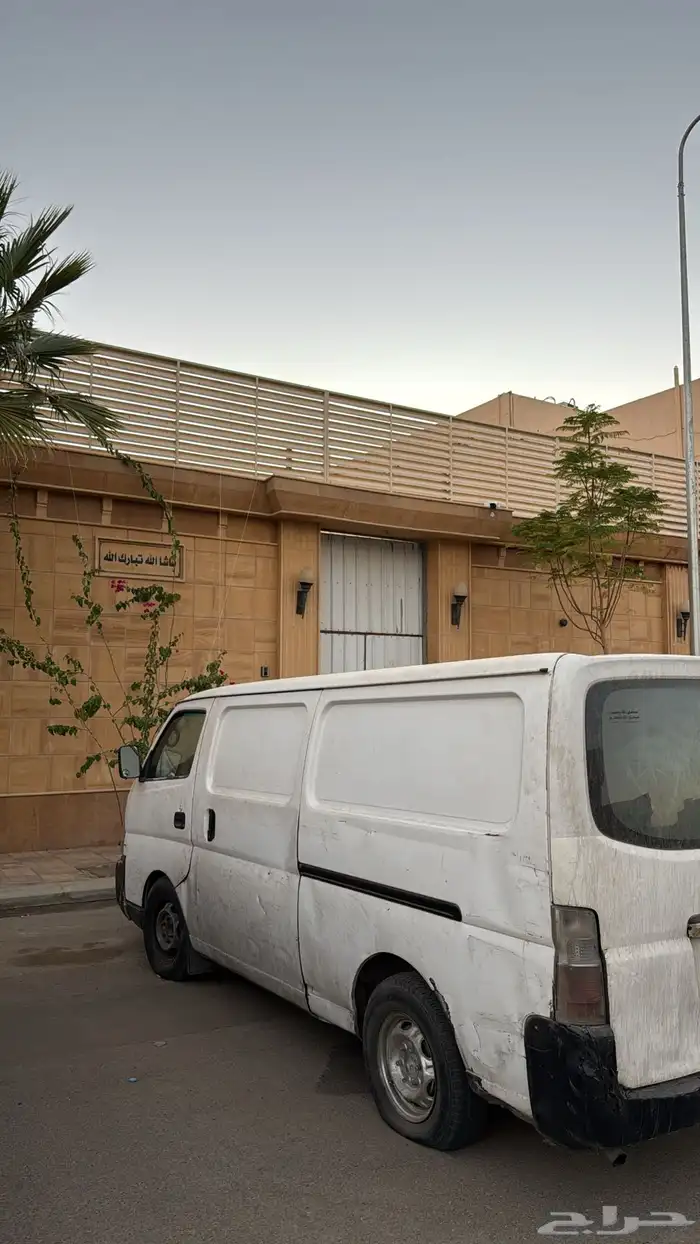 باص 2004 2