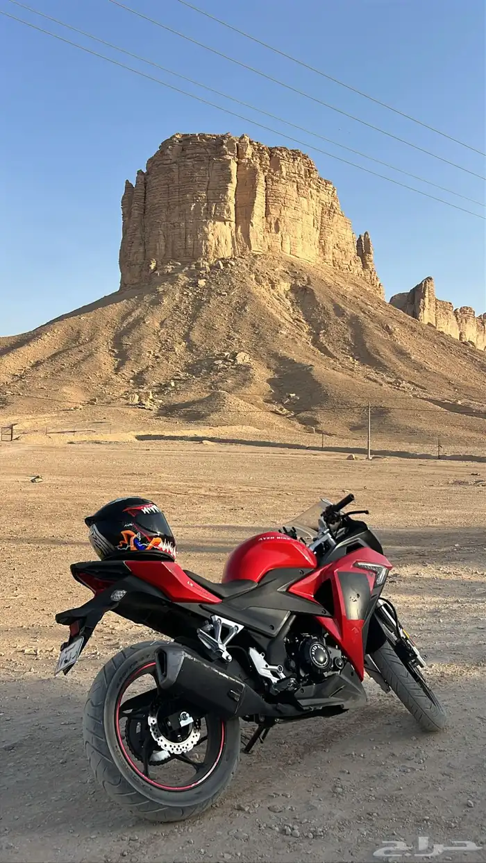 دباب ريس 250 0