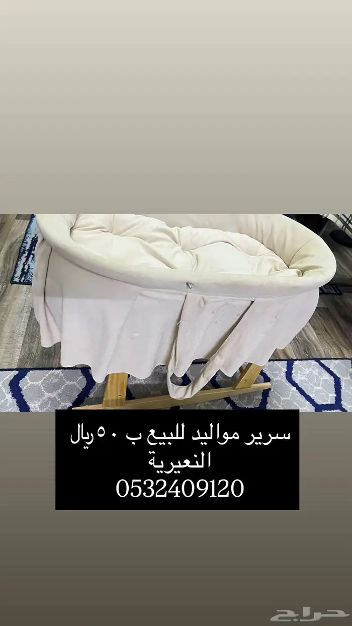 سرير اطفال 6