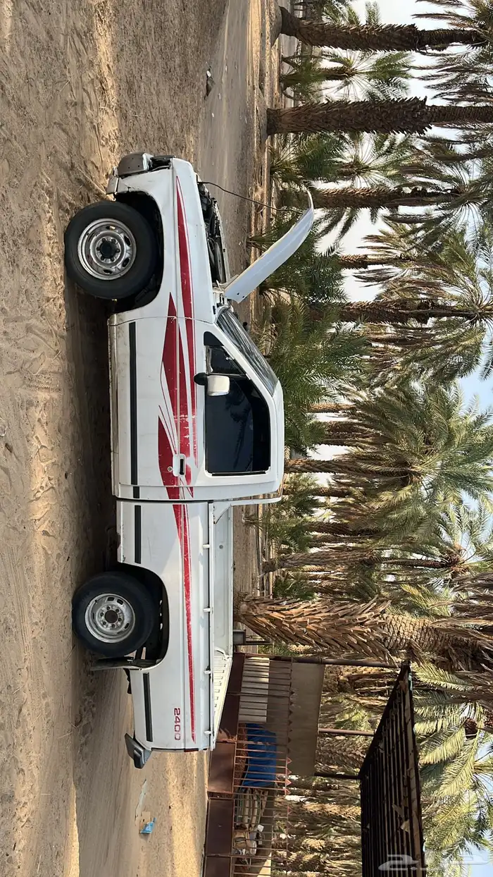 بيشه 0