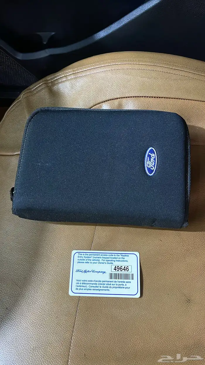 تورس 2015 6