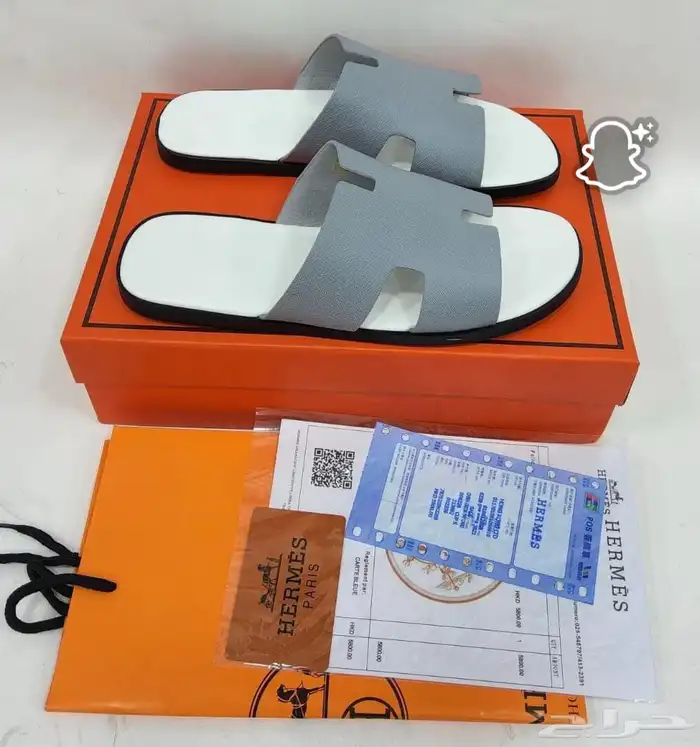 احذيه وشوزات رسميه ورياضيه وسليبرات رجالي ماستر 68