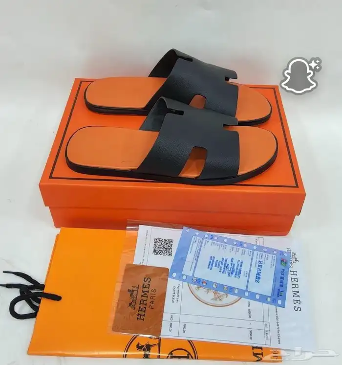 احذيه وشوزات رسميه ورياضيه وسليبرات رجالي ماستر 67