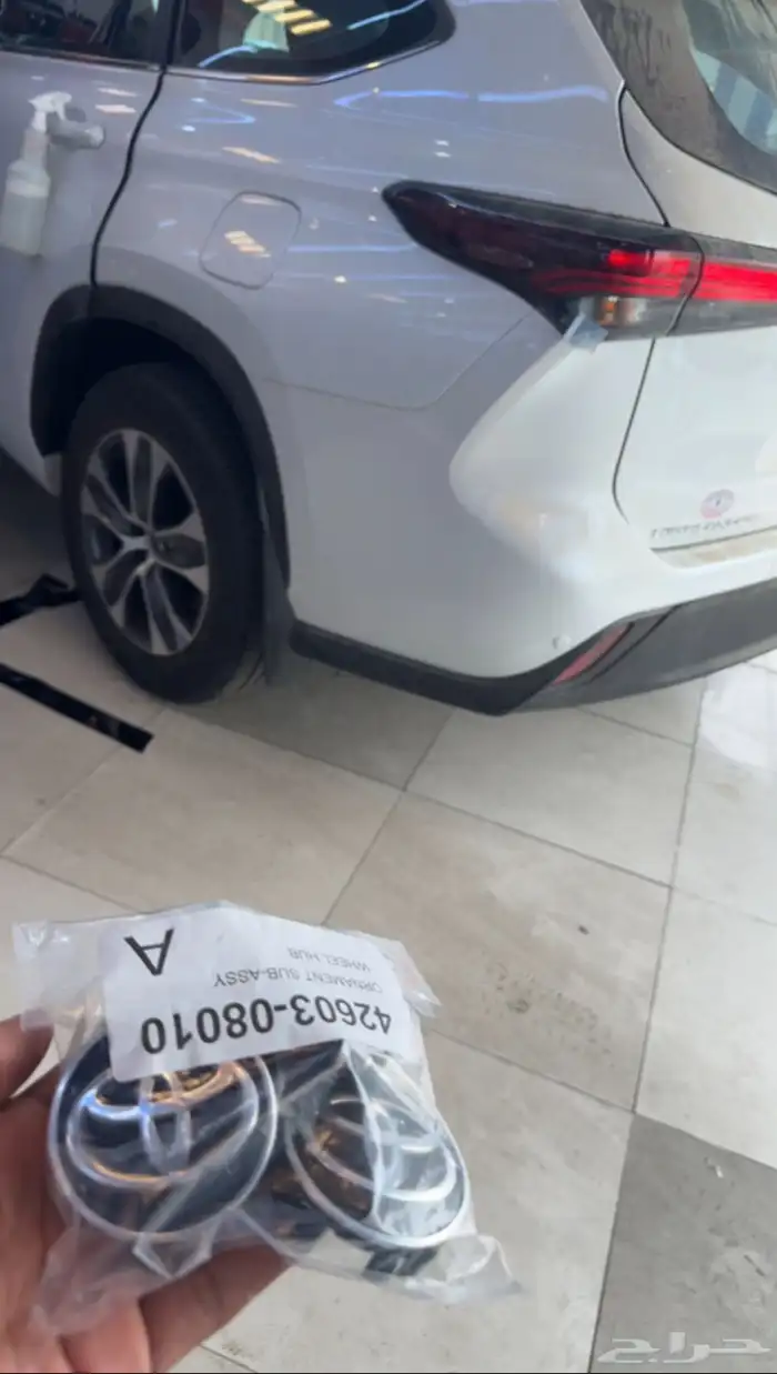 جيب هايلاندر 2025 1