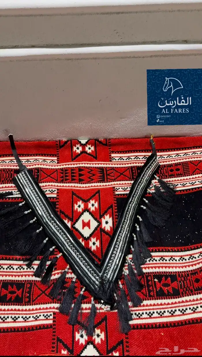زينة للخيل 2