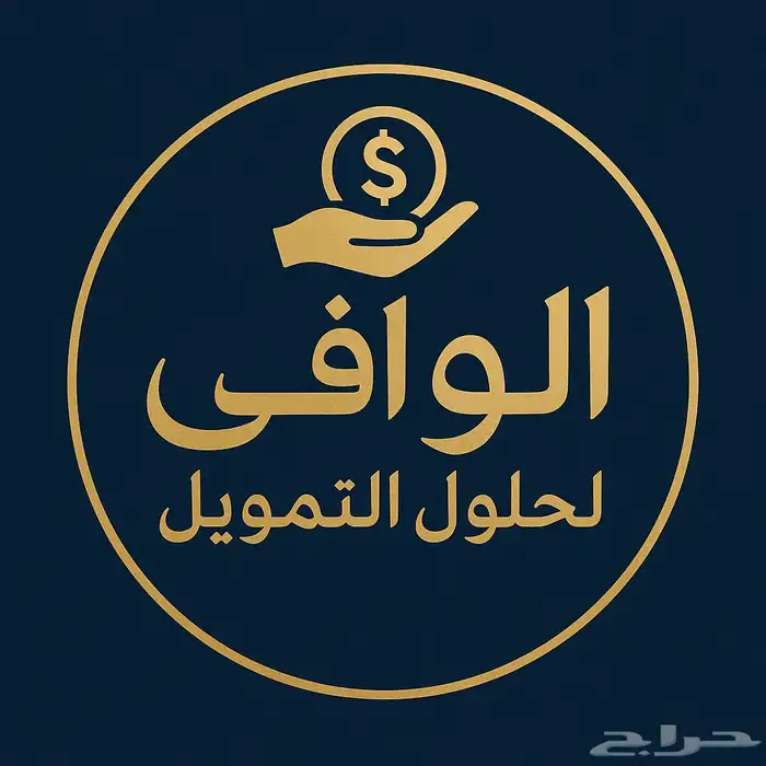 دعم مؤسسات.تموي 0