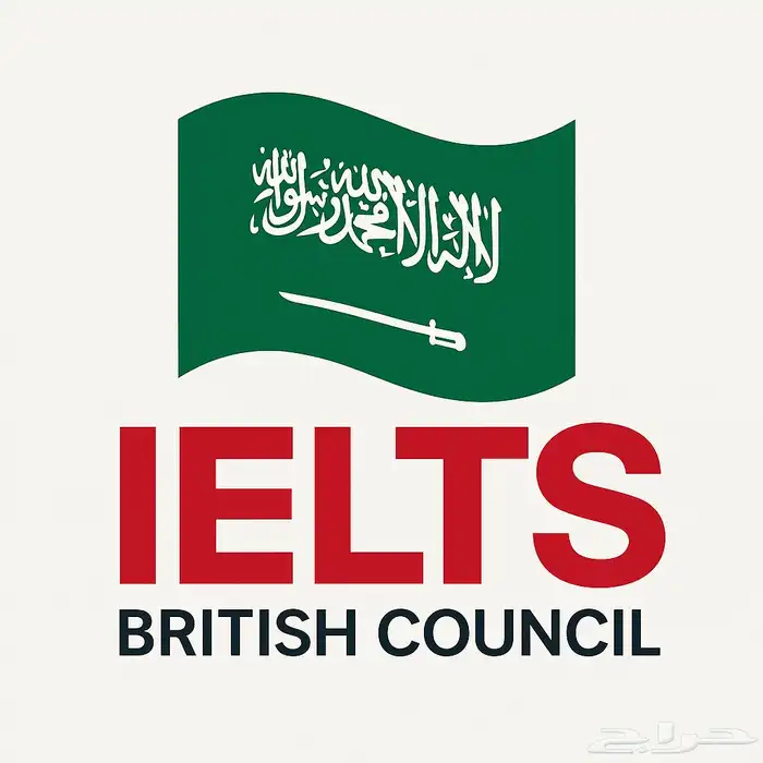 IELTS 0