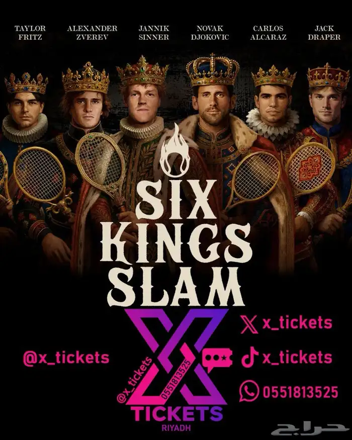 SIX KINGS SLAM 0