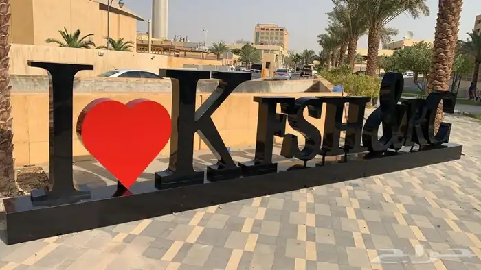 استيكرات وبنرات مشاريع كبيره مواجدين على مدار الساعه 57