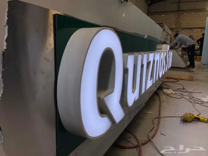 استيكرات وبنرات مشاريع كبيره مواجدين على مدار الساعه 45