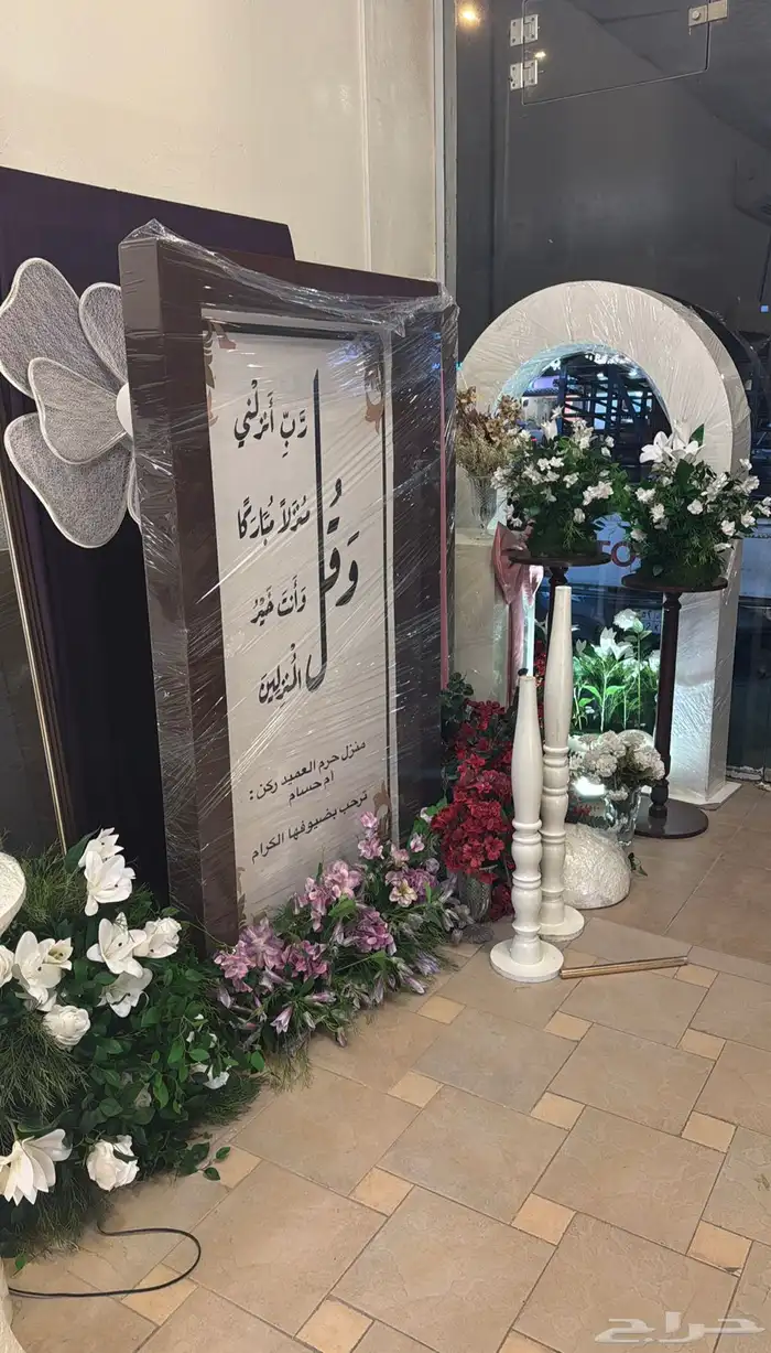 تاجير سماعه تاجير مداخل استقبال سماعات 5