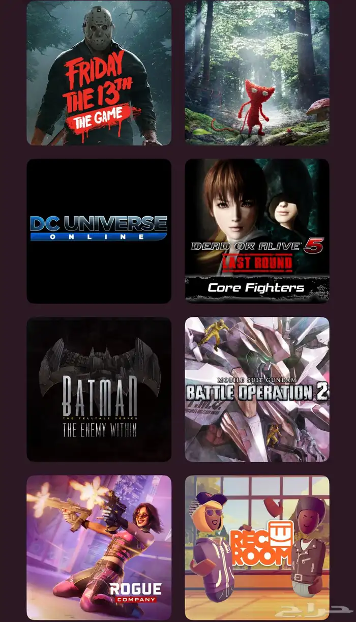 بلايستيشن 4 slim نظيف جدا  و على الشرط 12