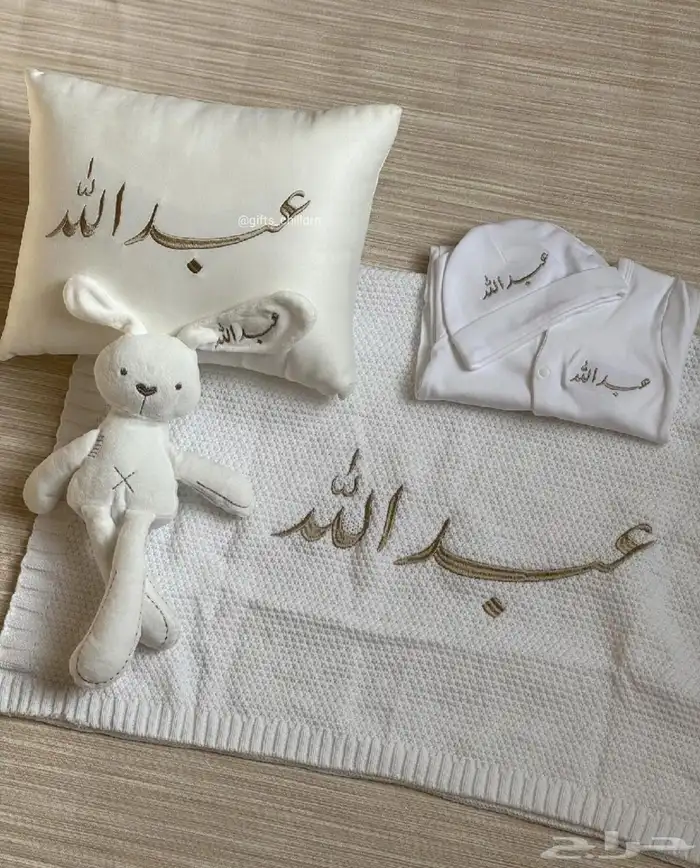 تطريز حسب الطلب 0