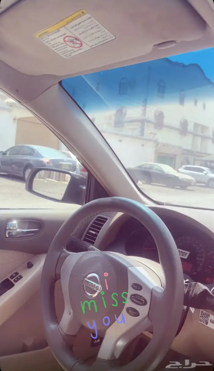 التيما 2010 1