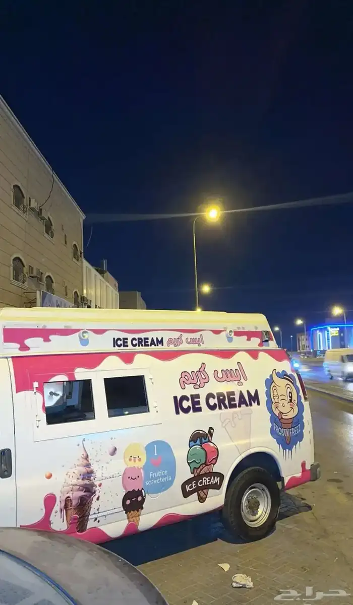 توصيل سيارة ايسكريم ب اقل الاسعارر 4