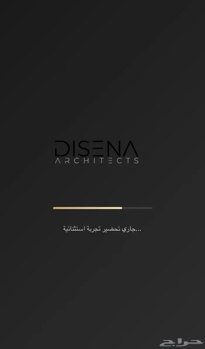 تصميم مواقع احترافيه بأسعار مناسبه 2