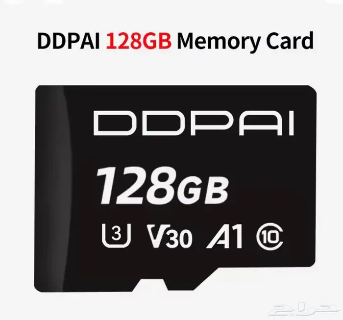 داش كام ddpai z50 pro مستخدم 4