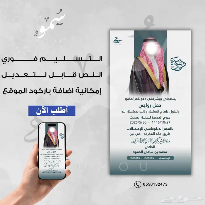 تصميم 8k ب 10  فقط 1