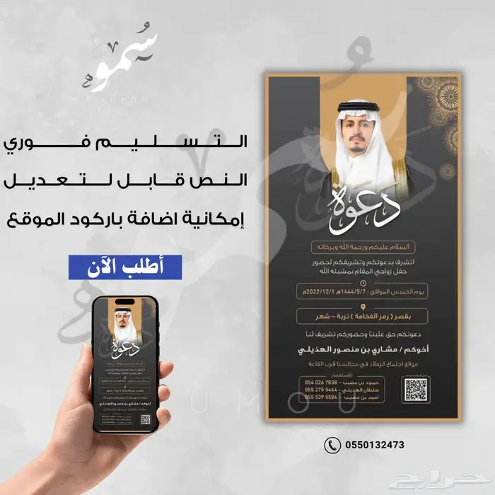 تصميم 8k ب 10  فقط 0