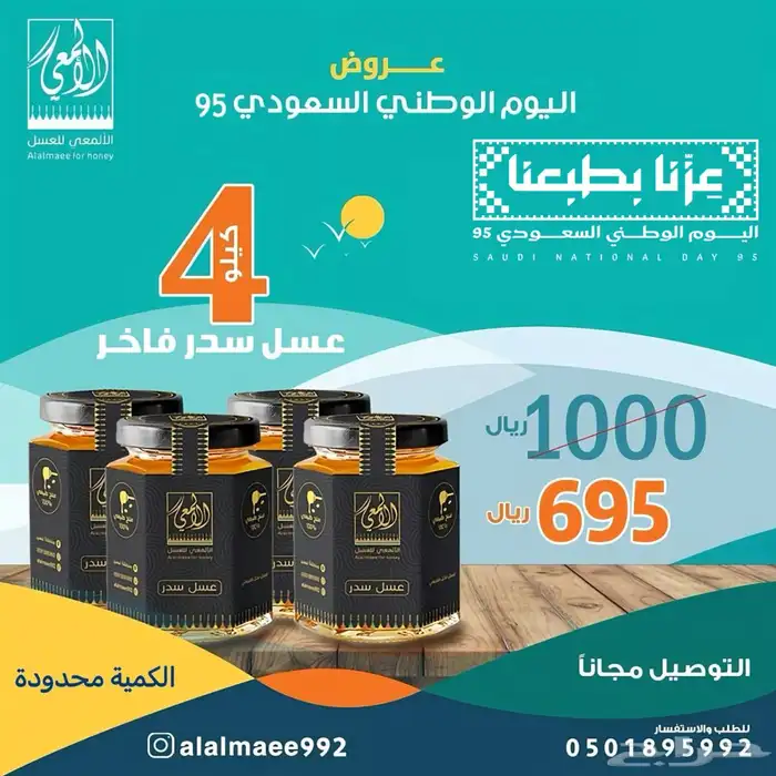 مصمم جرافيك تصميم عرض بوربوينت تصميم عروض لوغو cv إلى آخره. 4
