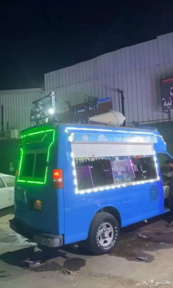 توصيل سيارة ايسكريم ب اقل الاسعارر 5