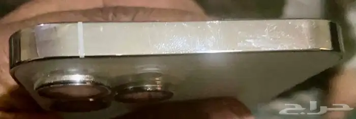 ايفون 13 بروماكس نظيف جدا 2
