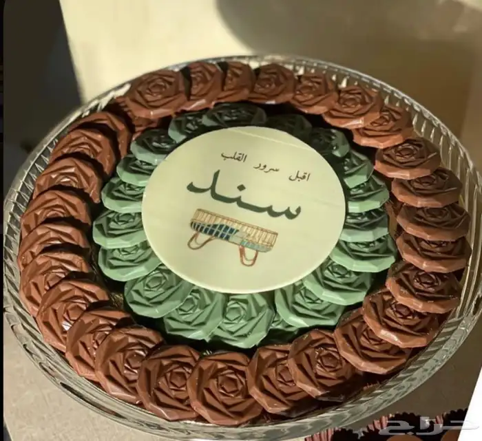 تراميسو و شوكولاته و براونيز 5