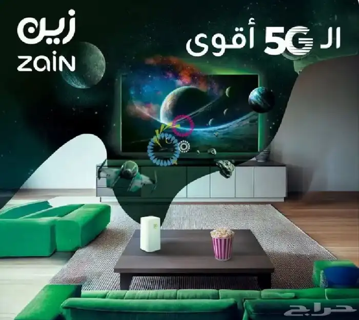 عروض وتركيب شبكه زين 5G 5
