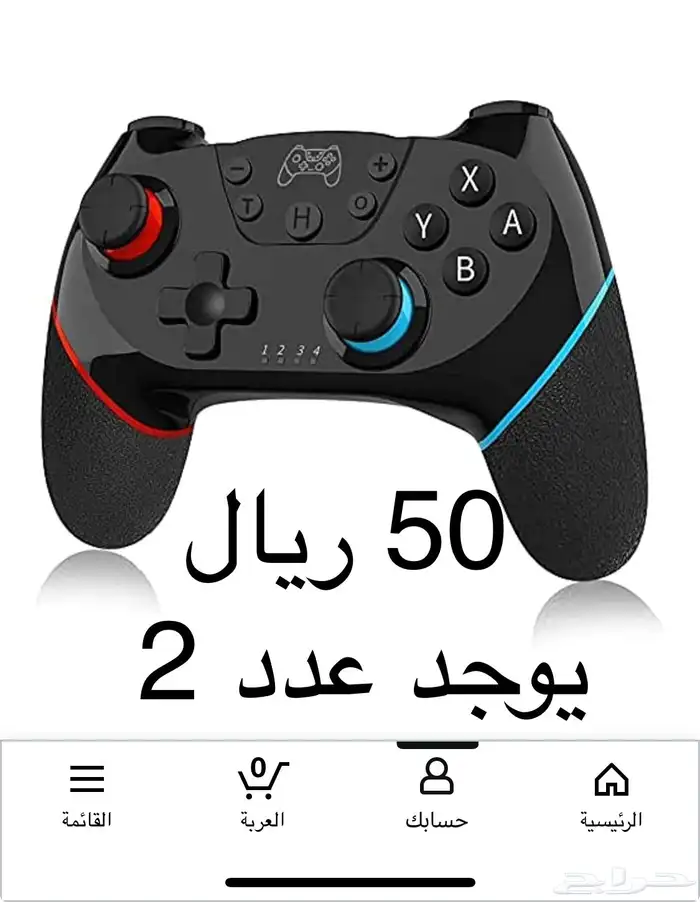 للبيع نينتندو بحال الجديد استخدام قليل 4