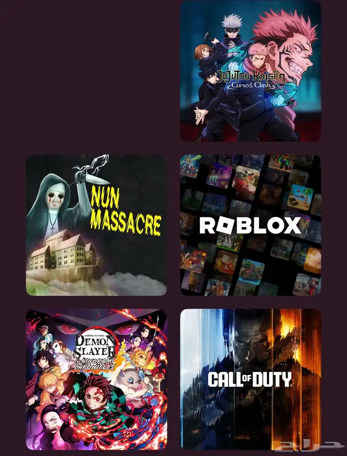 بلايستيشن 4 slim نظيف جدا  و على الشرط 14