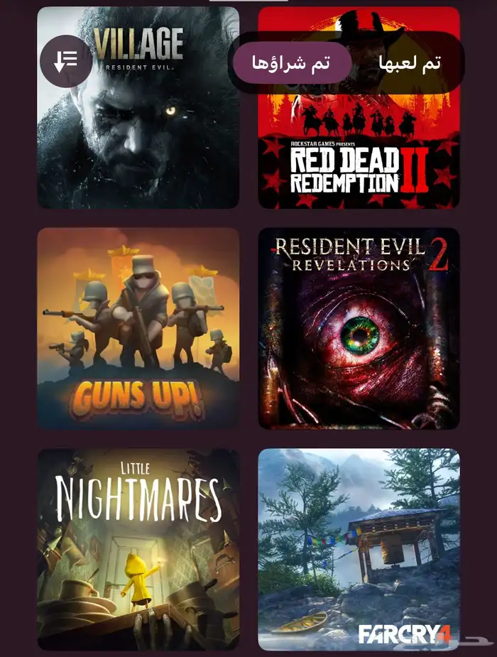 بلايستيشن 4 slim نظيف جدا  و على الشرط 10